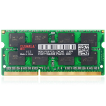 Dell Latitude 6430s RAM in Dubai, Abu Dhabi, Sharjah, Ajman, Al Ain, Fujairah, UAE