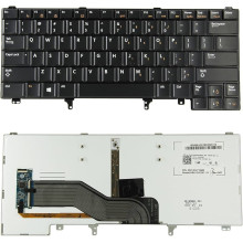 Dell Latitude 6430s Keyboard in Dubai, Abu Dhabi, Sharjah, Ajman, Al Ain, Fujairah, UAE