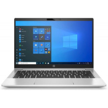 HP ProBook 630 G8 RAM in Dubai, Abu Dhabi, Sharjah, Ajman, Al Ain, Fujairah, UAE