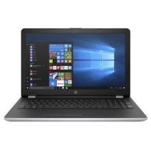 HP 15-BS010NE Core i5 7th Gen Renewed Laptop in Dubai, Abu Dhabi, Sharjah, Ajman, Al Ain, Ras Al Khaimah, Fujairah, UAE