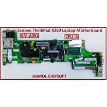 Lenovo ThinkPad X250 Motherboard in Dubai, Abu Dhabi, Sharjah, Ajman, Al Ain, Ras Al Khaimah, Fujairah, UAE