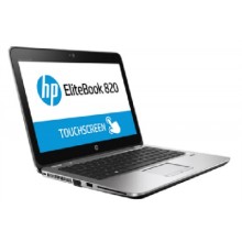 HP 840 g4 Core i7 7th Gen Renewed Laptop in Dubai, Abu Dhabi, Sharjah, Al Ain, Umm Al Quwain, Ras Al Khaimah, Fujairah, UAE