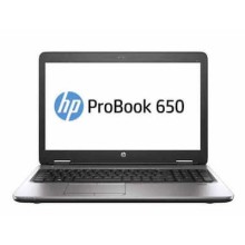 HP ProBook 650, Core i7, 16GB RAM, 512GB SSD Renewed Laptop in Dubai, Abu Dhabi, Sharjah, Ajman, Al Ain, Fujairah, UAE